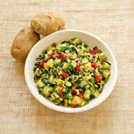 Hoppin' John Idaho® Potato Salad